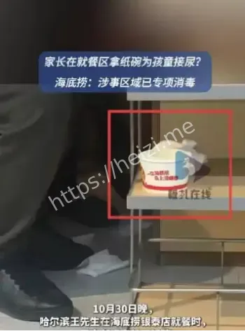 家长公共场所儿童如厕尴尬